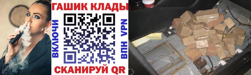 Экстази Билибино