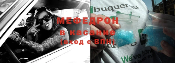a pvp Сафоново