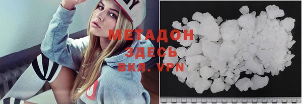 скорость Алексеевка
