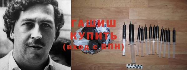 гашиш Алексин