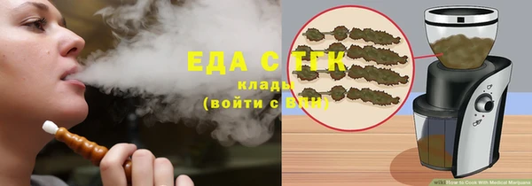 гашиш Алексин