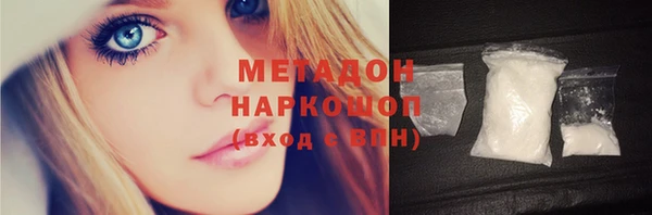 a pvp Сафоново