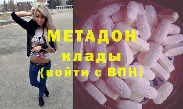 скорость Алексеевка