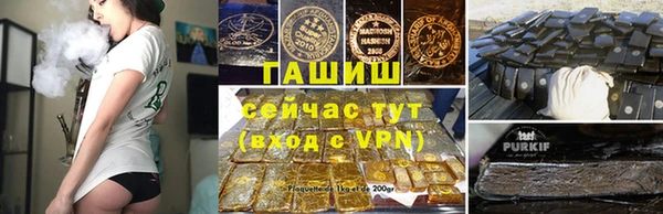 гашиш Алексин