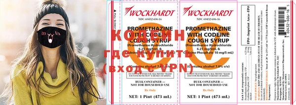 гашиш Алексин
