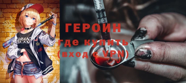 гашиш Алексин