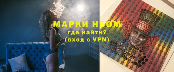 a pvp Сафоново