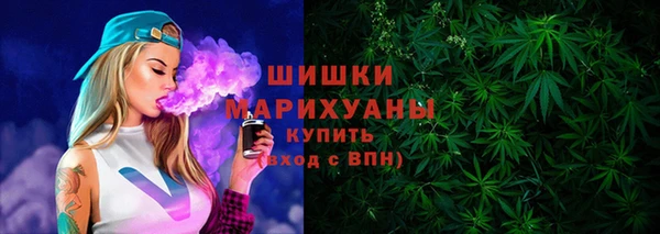 гашиш Алексин