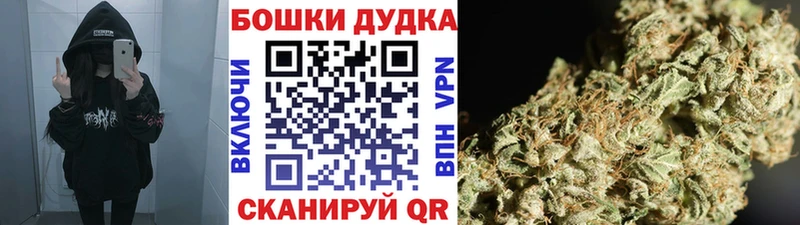 цена наркотик  Билибино  Конопля марихуана 